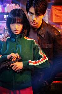 A Shop For Killers - Posters