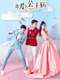 My Little Princess : Season 1