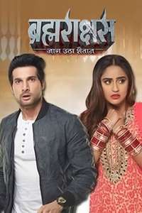 Brahmarakshas - Poster