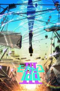 Mob Psycho 100 - Posters