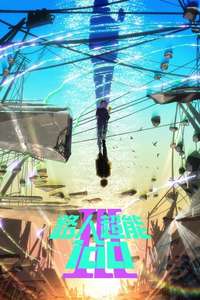 Mob Psycho 100 - Posters