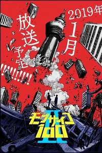 Mob Psycho 100 - Posters