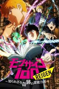 Mob Psycho 100 - Posters