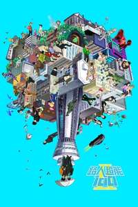 Mob Psycho 100 - Posters