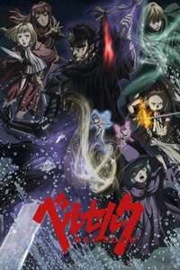 Berserk - Posters