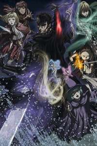 Berserk - Posters