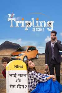 Season 1 - Poster