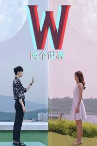 W: Two Worlds Apart - Posters