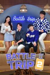 Battle Trip