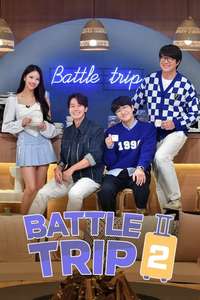 Battle Trip - Posters