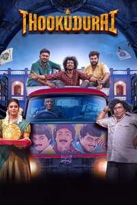 Thookudurai - Poster