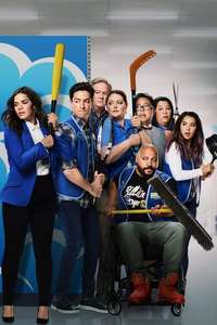 Superstore - Posters