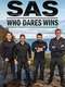 SAS: Who Dares Wins