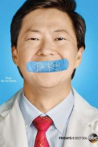 Dr. Ken - Poster