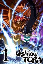 Ushio and Tora Season 1
