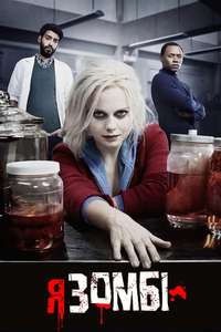 iZombie - Posters