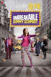 Unbreakable Kimmy Schmidt - Posters