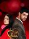 Meri Aashiqui Tum Se Hi
