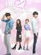 Hi! School - Love On