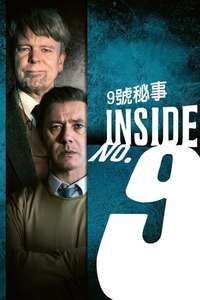 Inside No. 9 - Posters