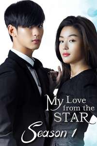 My Love From Another Star - Posters