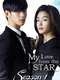 My Love From Another Star : Season 1