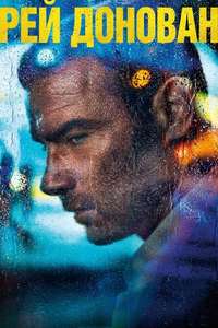 Ray Donovan - Posters