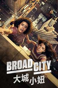 Broad City - Poster