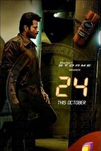 24: India - Posters