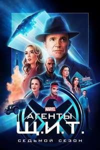 Marvel's Agents of S.H.I.E.L.D. - Posters