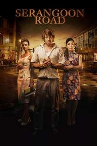 Serangoon Road - Poster
