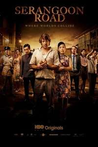 Serangoon Road - Poster
