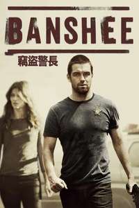Banshee - Posters