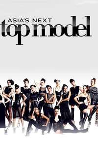 Asia's Next Top Model - Poster