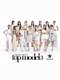 Asia's Next Top Model : Season 3