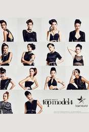 Asia's Next Top Model Season 4