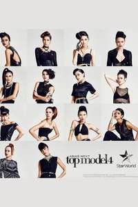 Asia's Next Top Model - Poster
