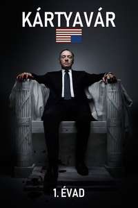 House of Cards - Posters