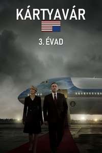 House of Cards - Posters