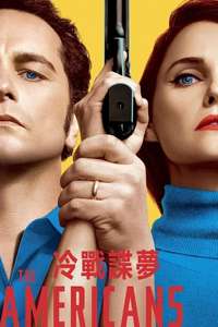 The Americans - Posters