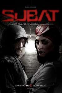 Subat - Posters
