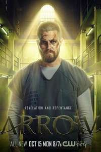 Arrow - Posters