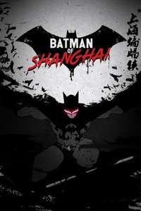 The Bat Man of Shanghai - Poster