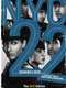 NYC 22 : Season 1