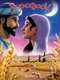 Superbook : Season 3