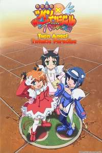 Twin Angel: Twinkle Paradise - Poster
