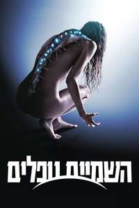 Falling Skies - Posters
