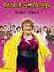 Mrs Brown's Boys : Season 3