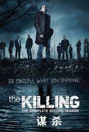 The Killing