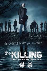 The Killing - Posters